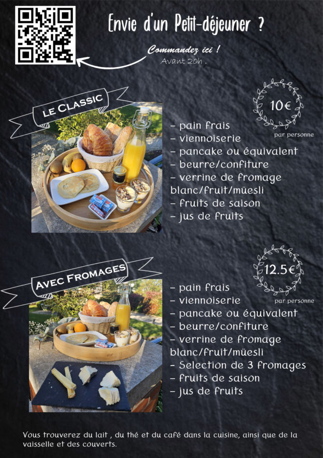 formules petit dejeuner carte chambre NEW qrcode